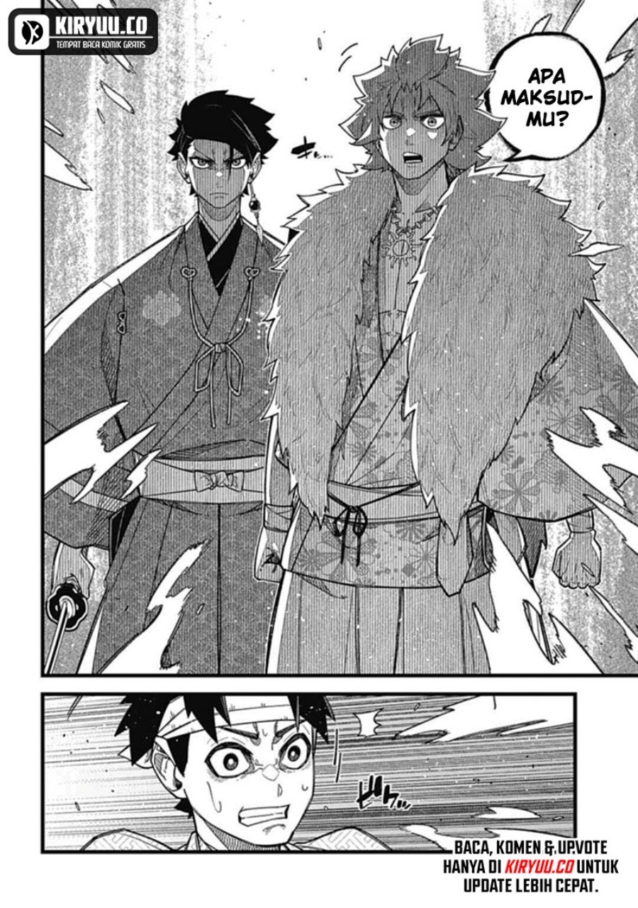 Nobunaga Multiverse Chapter 05.1 Gambar 5