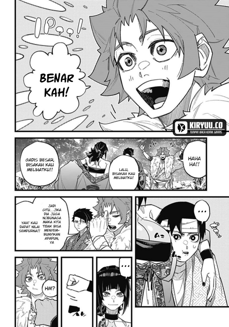 Nobunaga Multiverse Chapter 05.1 Gambar 7