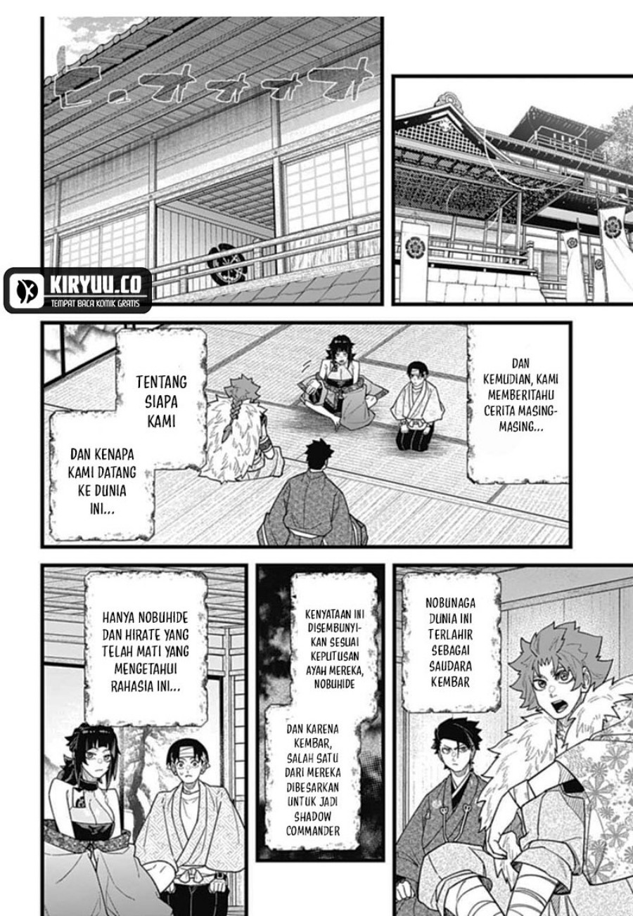 Nobunaga Multiverse Chapter 05.1 Gambar 9