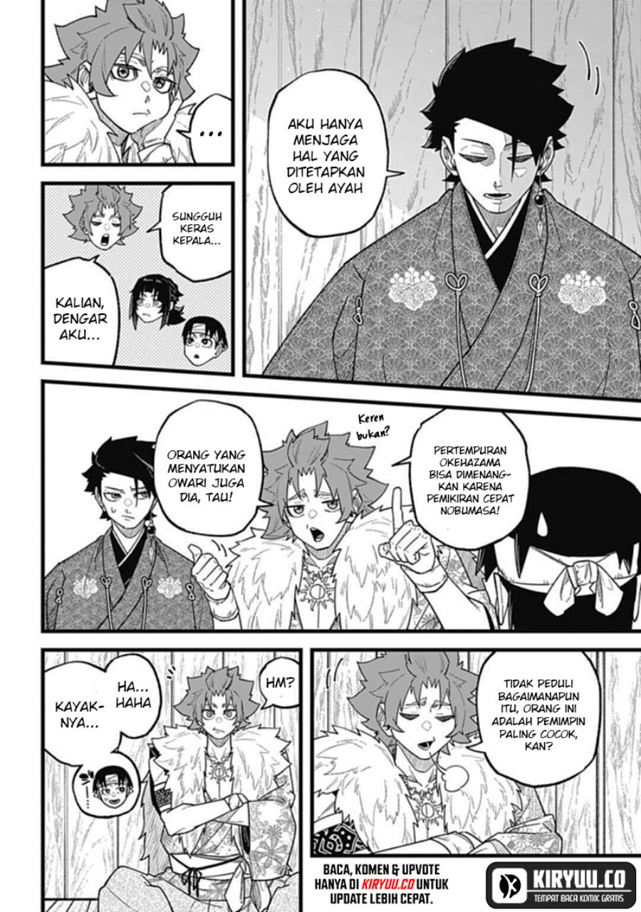Nobunaga Multiverse Chapter 05.1 Gambar 11