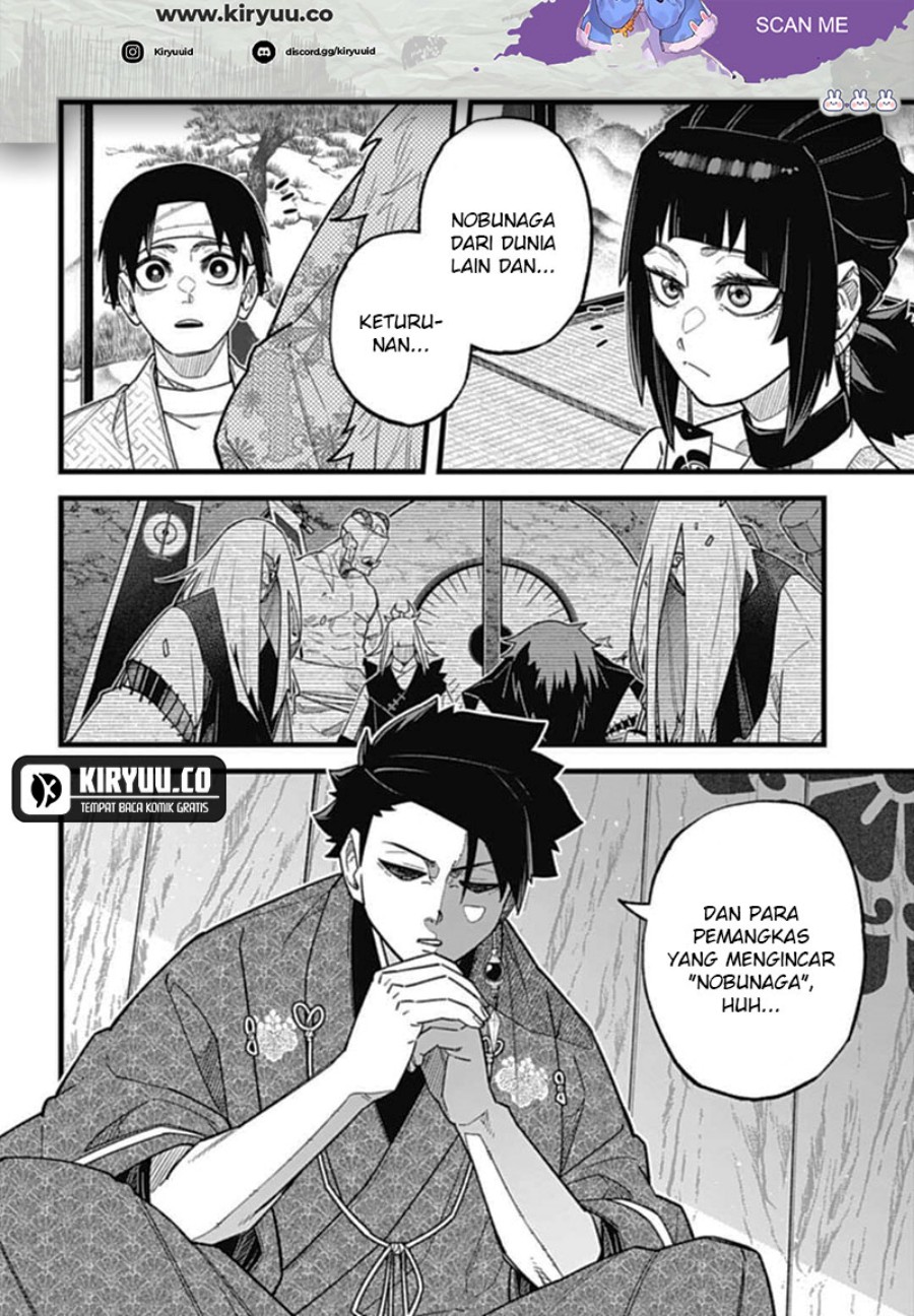 Nobunaga Multiverse Chapter 05.1 Gambar 13