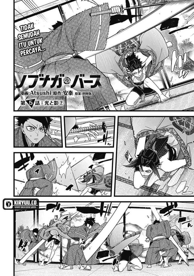 Nobunaga Multiverse Chapter 05.2 Gambar 2