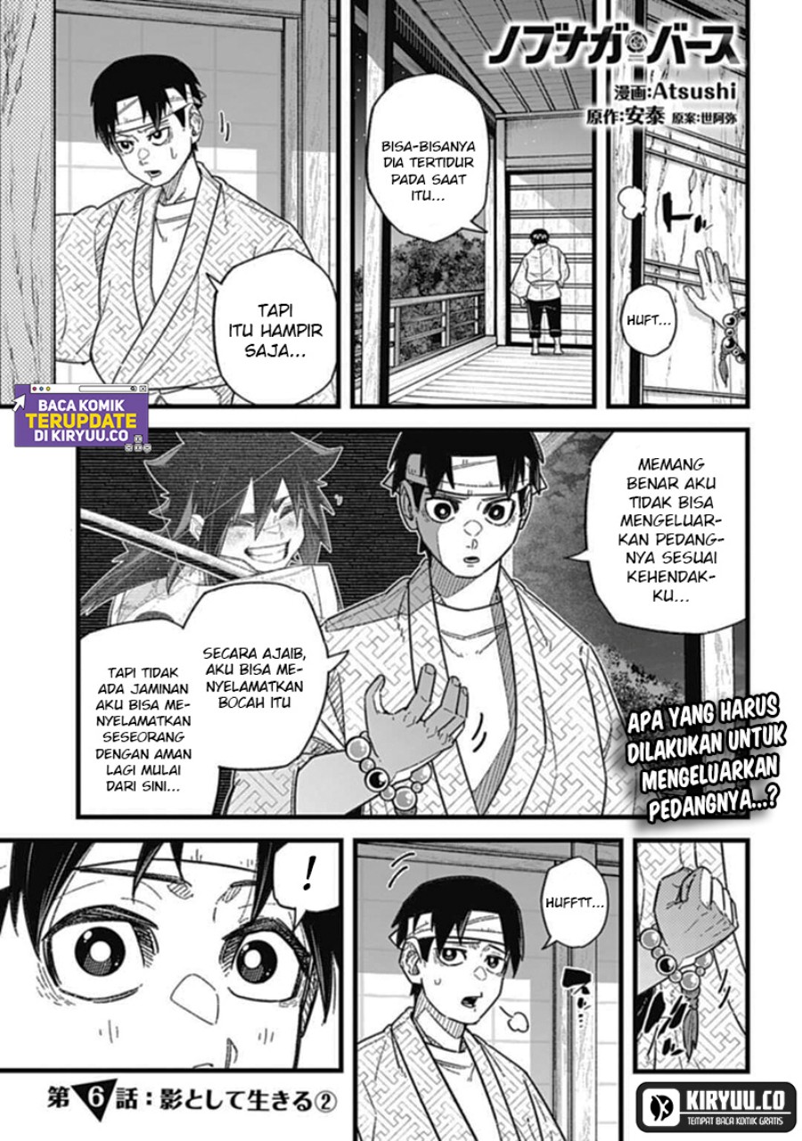Nobunaga Multiverse Chapter 06.2 Gambar 2