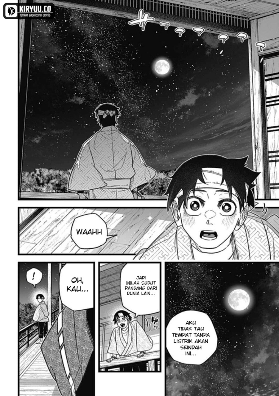 Nobunaga Multiverse Chapter 06.2 Gambar 3