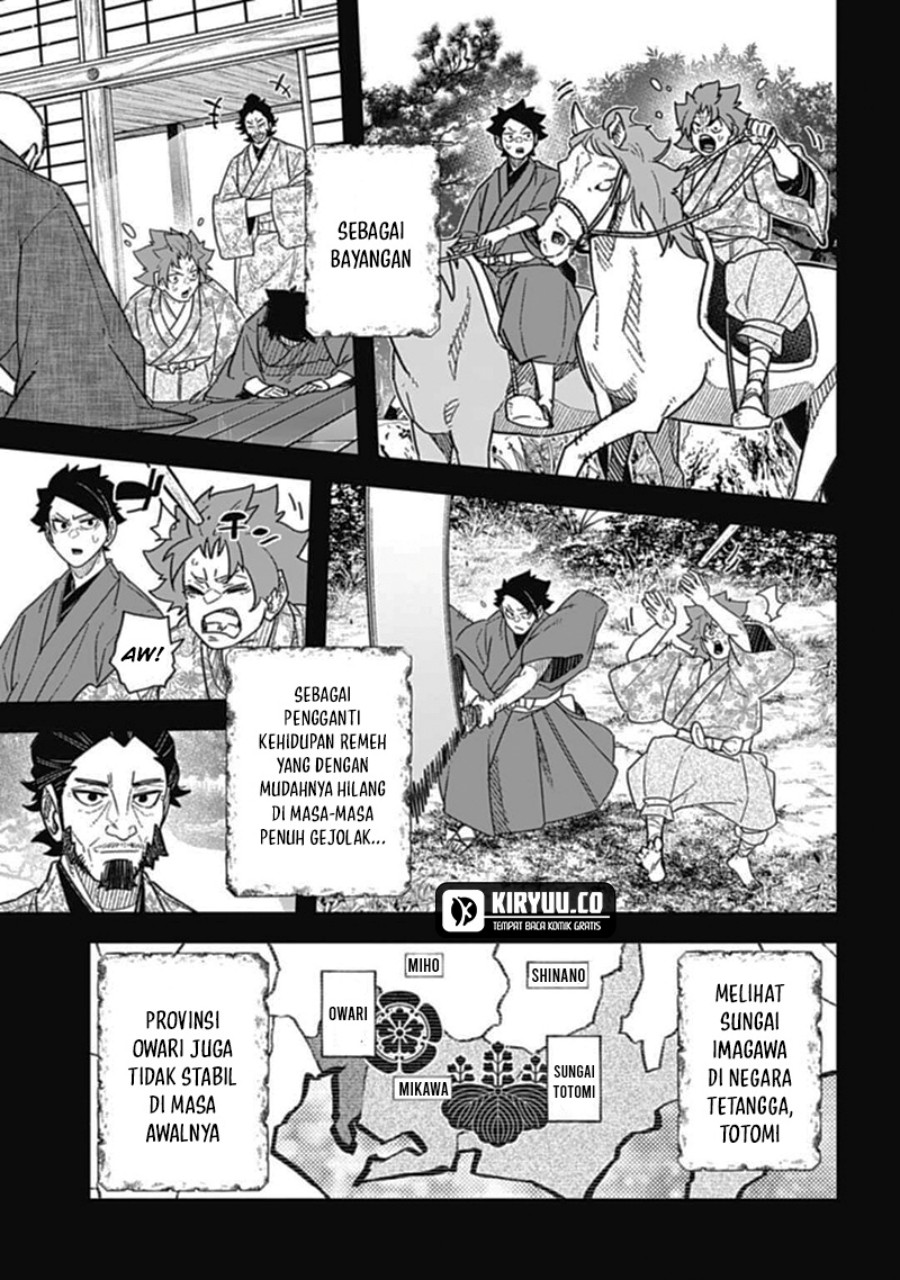 Nobunaga Multiverse Chapter 06.2 Gambar 12