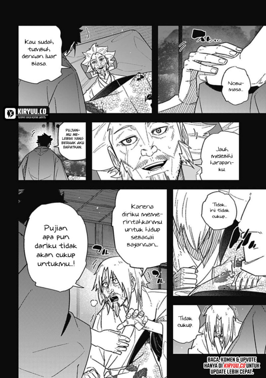 Nobunaga Multiverse Chapter 06.3 Gambar 3