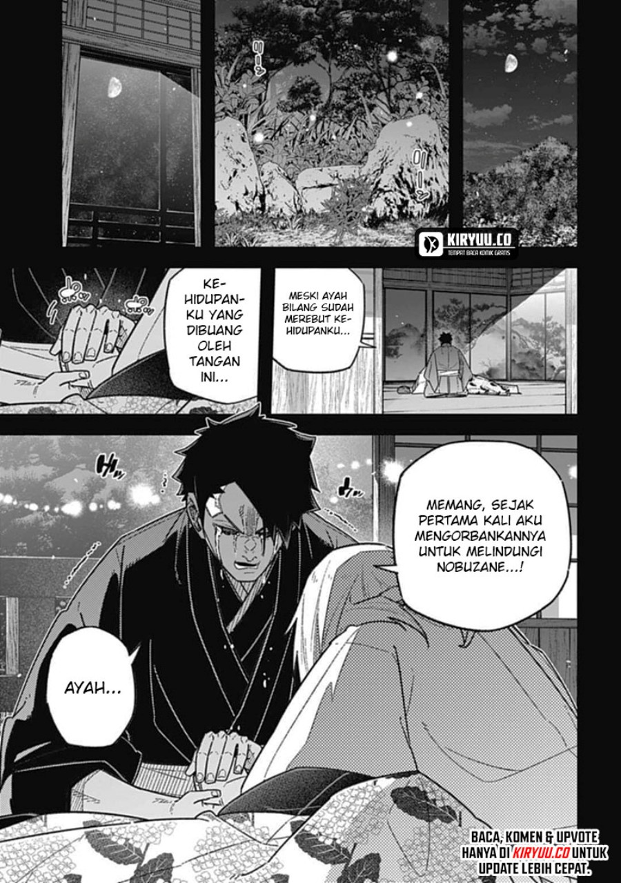 Nobunaga Multiverse Chapter 06.3 Gambar 6