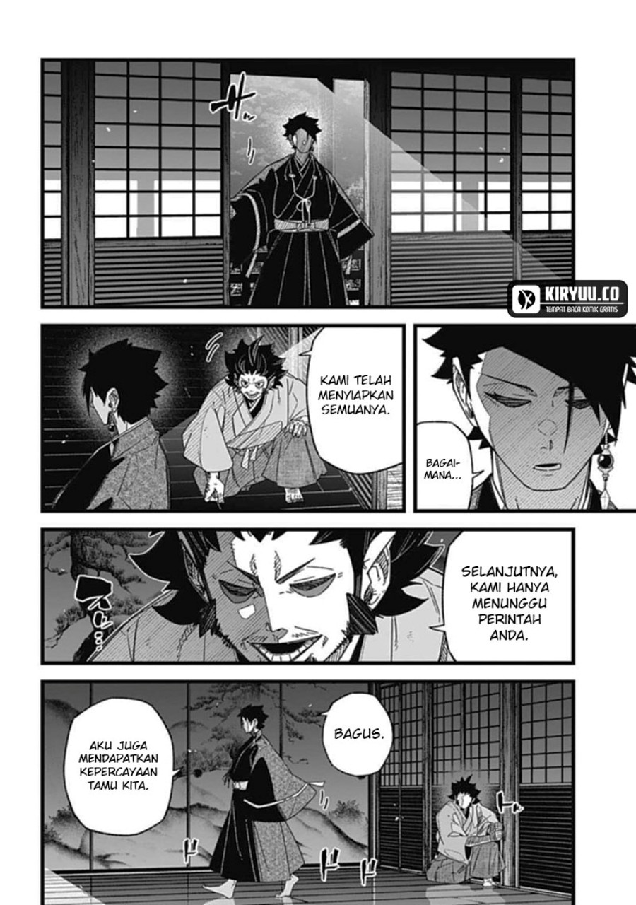 Nobunaga Multiverse Chapter 06.3 Gambar 13