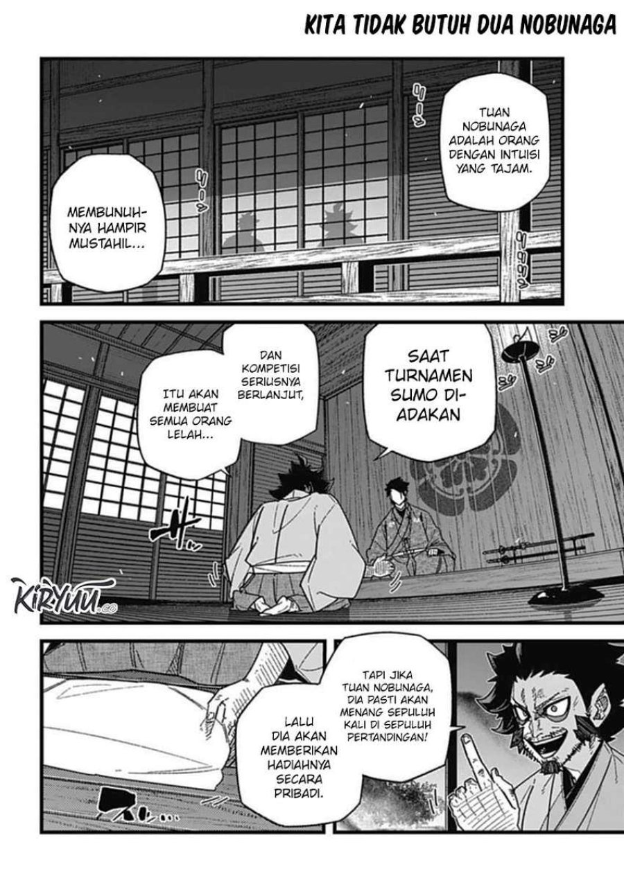 Nobunaga Multiverse Chapter 07.1 Gambar 3