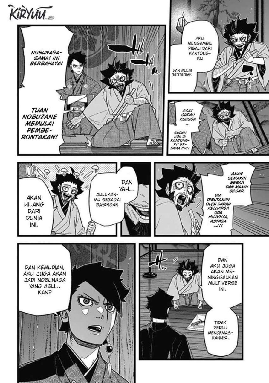 Nobunaga Multiverse Chapter 07.1 Gambar 5