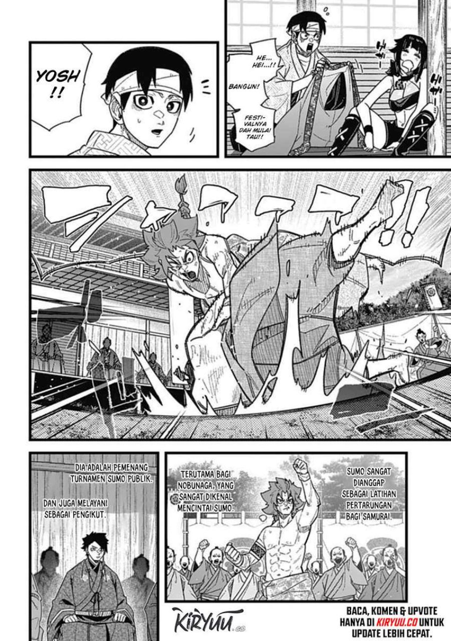 Nobunaga Multiverse Chapter 07.1 Gambar 7
