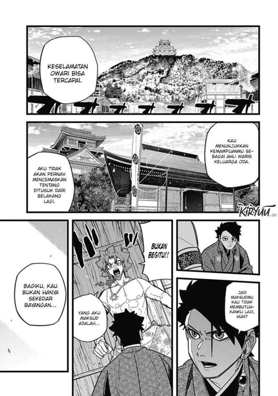 Nobunaga Multiverse Chapter 07.1 Gambar 14