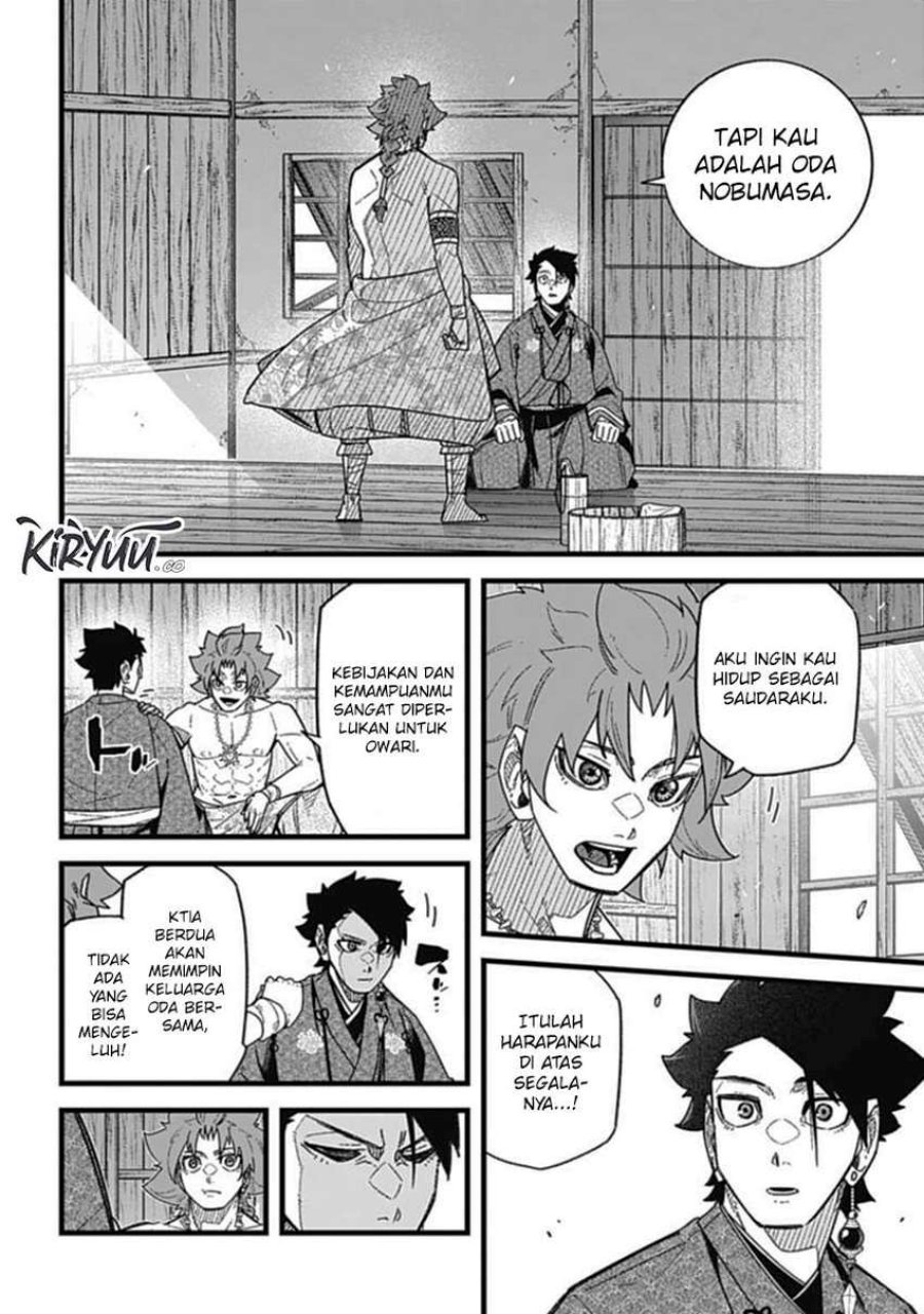 Nobunaga Multiverse Chapter 07.1 Gambar 15