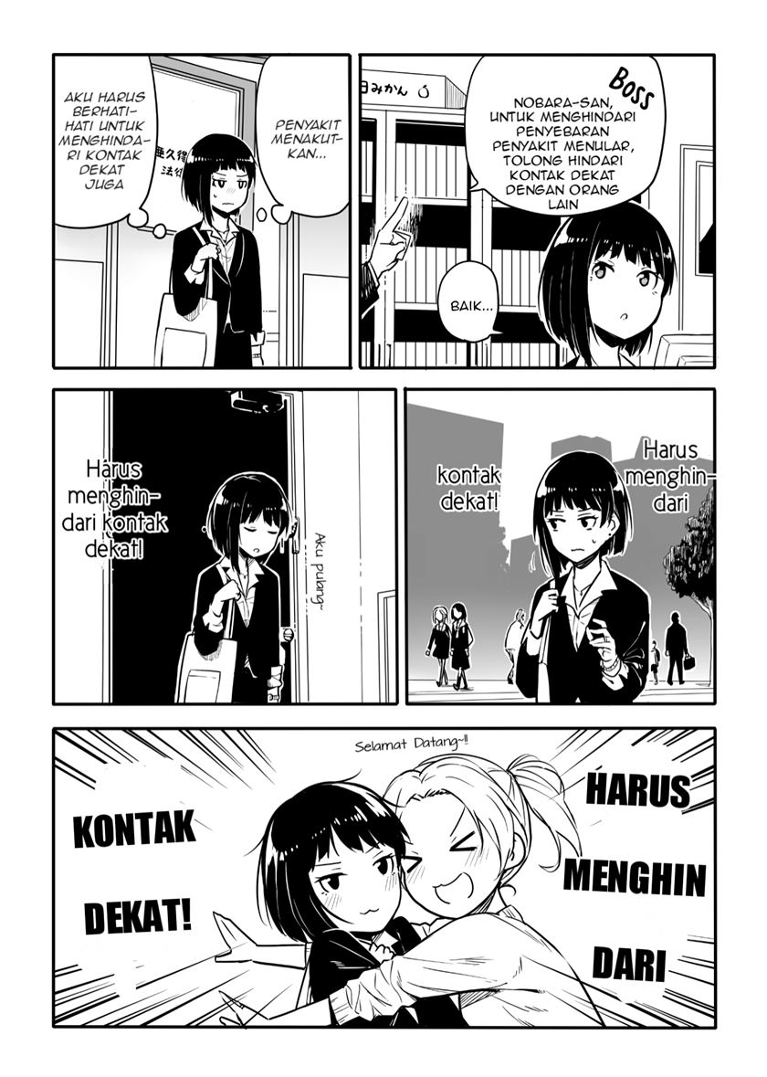 Non and Su Chapter 06 Gambar 1