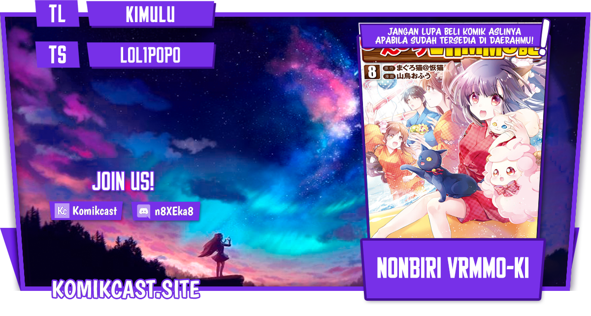 Nonbiri VRMMO-ki Chapter 41 Gambar 1