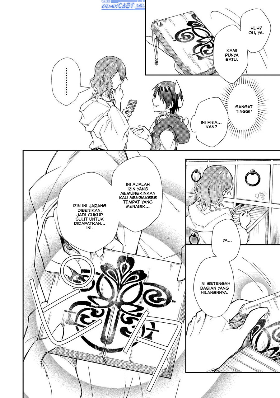 Nonbiri VRMMO-ki Chapter 63 Gambar 11