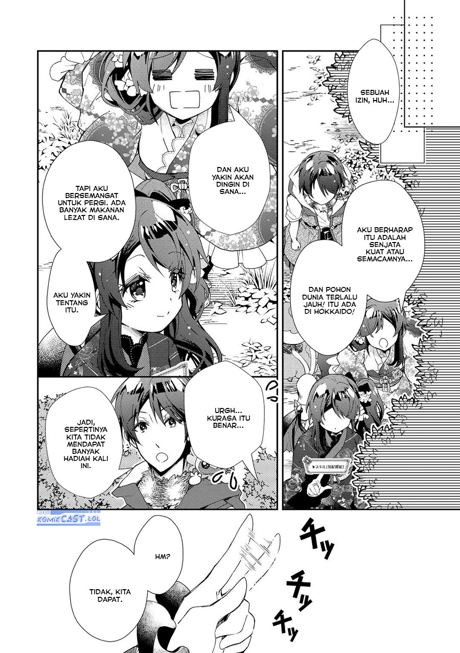 Nonbiri VRMMO-ki Chapter 63 Gambar 23