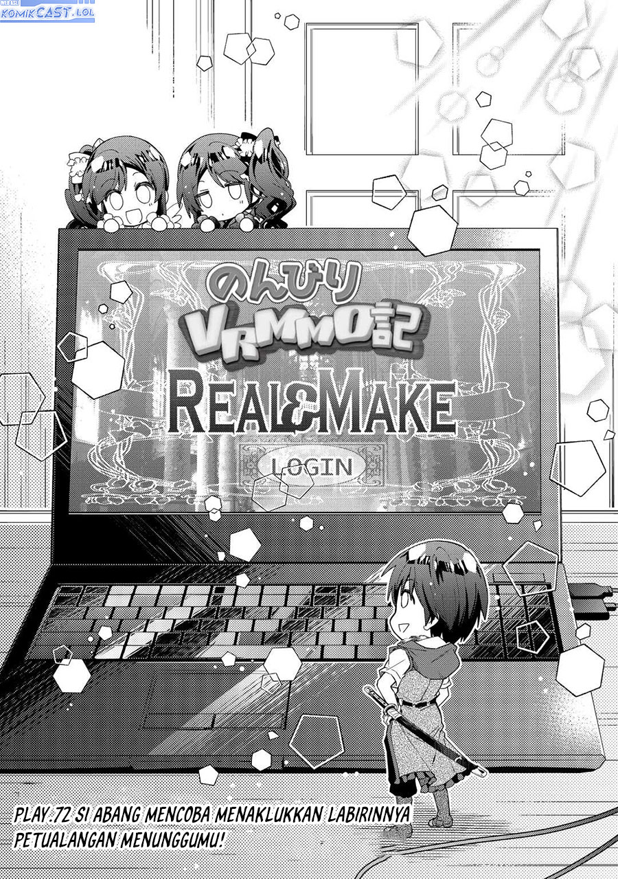 Nonbiri VRMMO-ki Chapter 72 Gambar 2