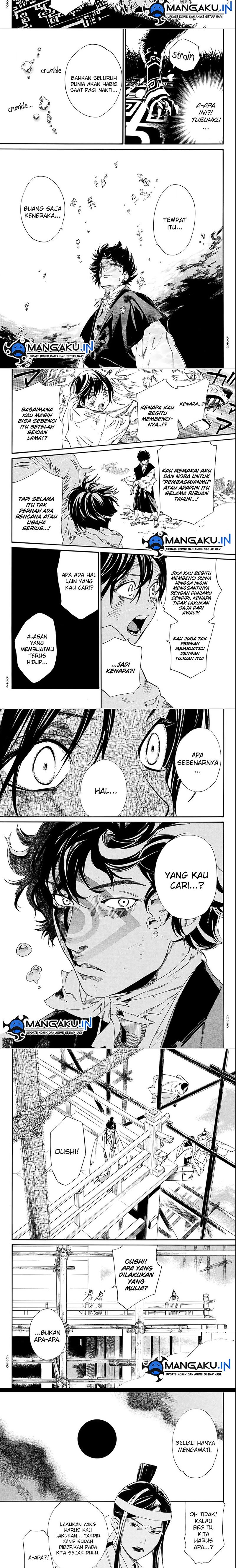 Noragami Chapter 106 Gambar 2