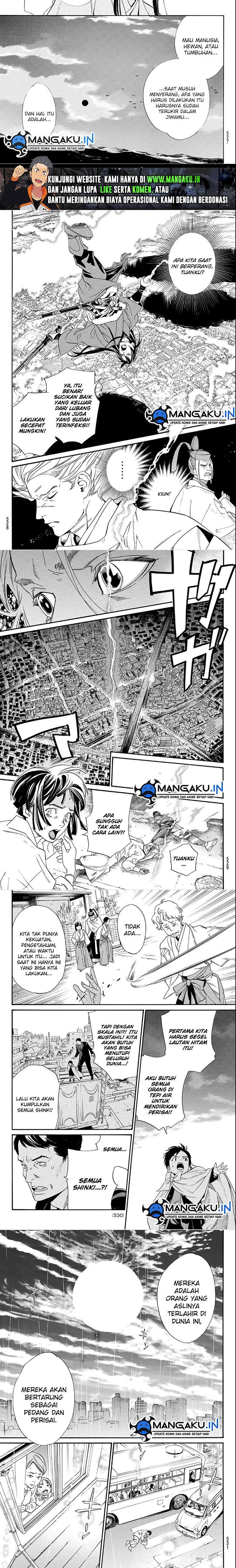 Noragami Chapter 106 Gambar 3