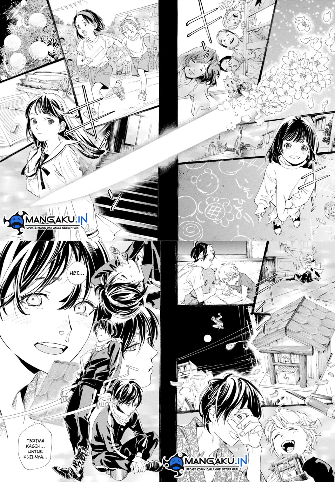 Noragami Chapter 107.2 Gambar 2