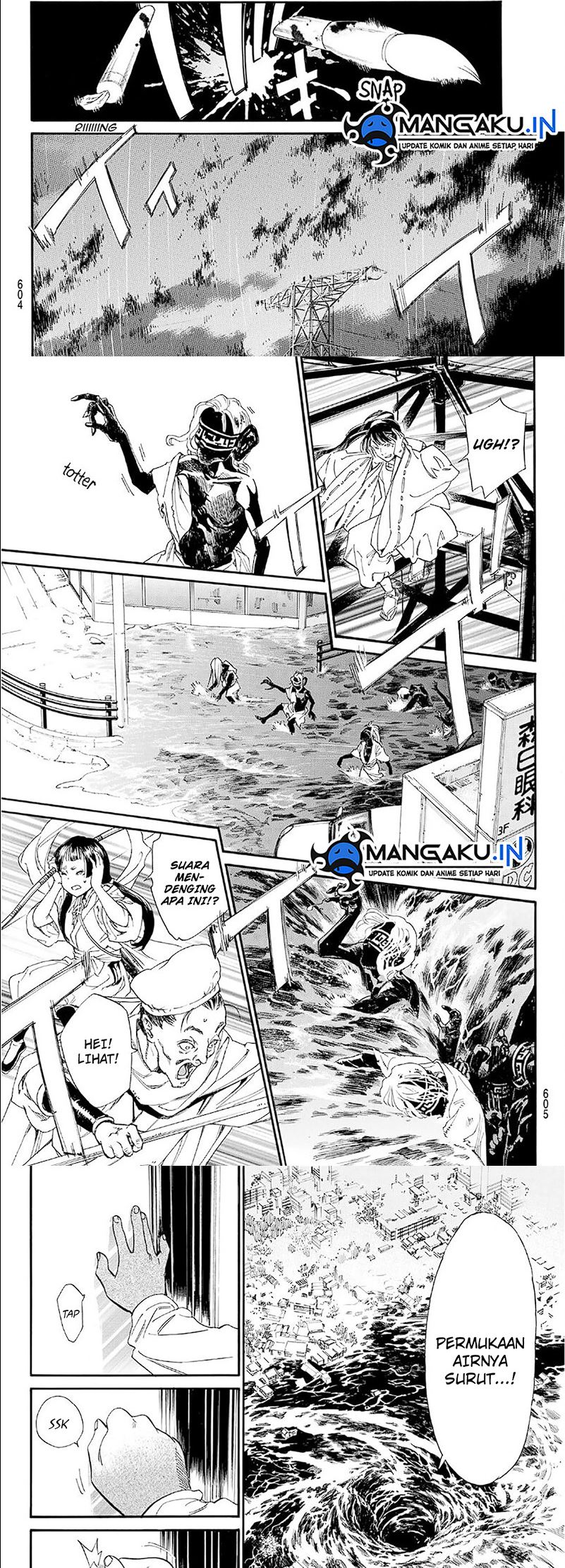 Noragami Chapter 108 Gambar 2