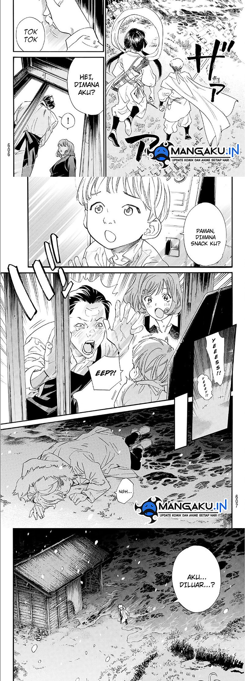 Noragami Chapter 108 Gambar 3