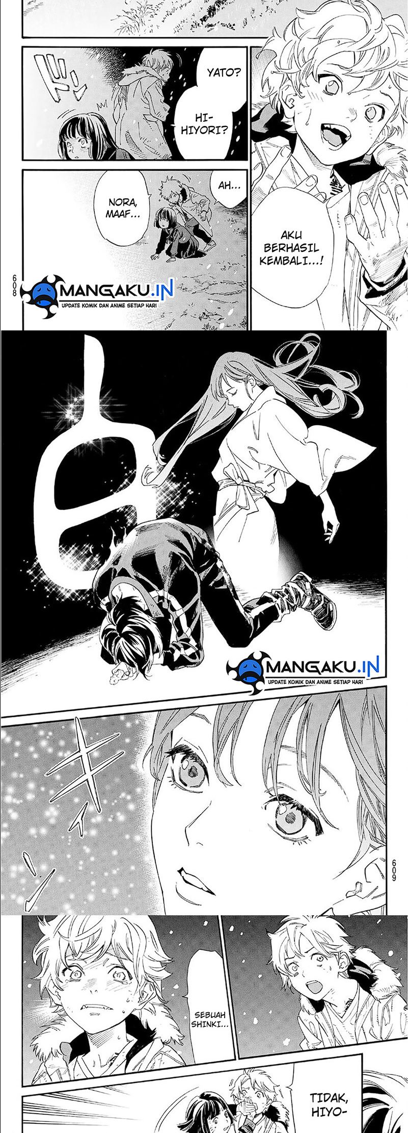 Noragami Chapter 108 Gambar 4