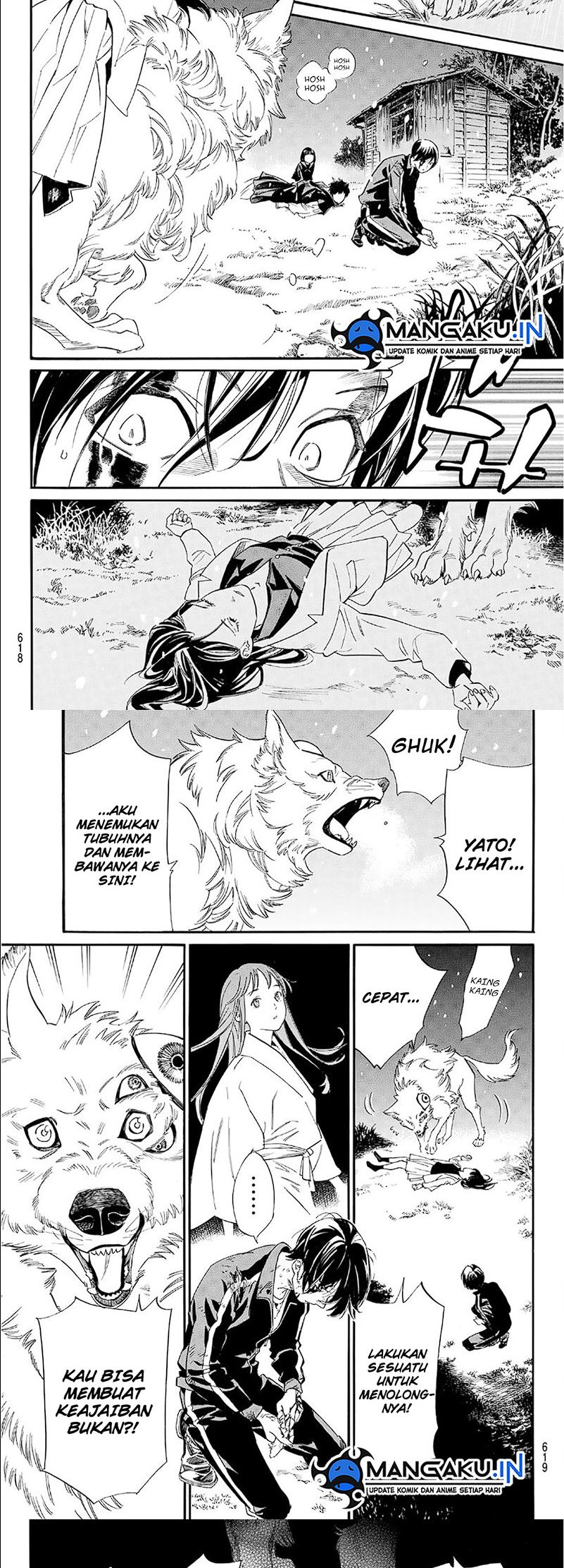 Noragami Chapter 108 Gambar 9