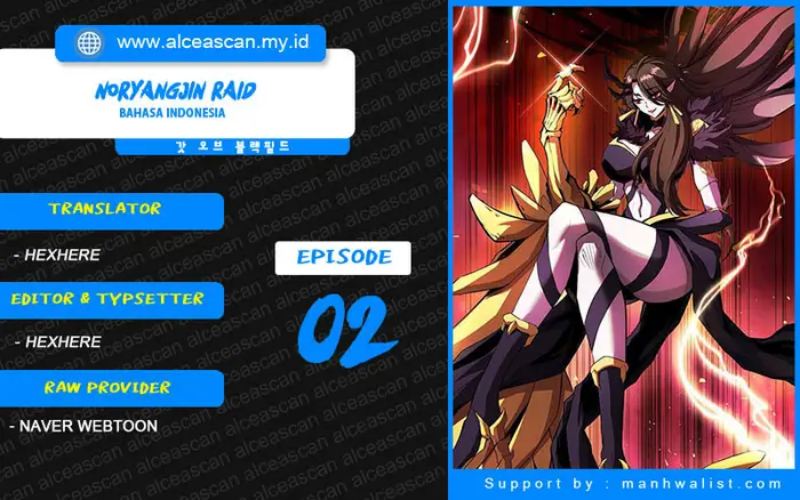 Noryangjin Raid Chapter 02 Gambar 1