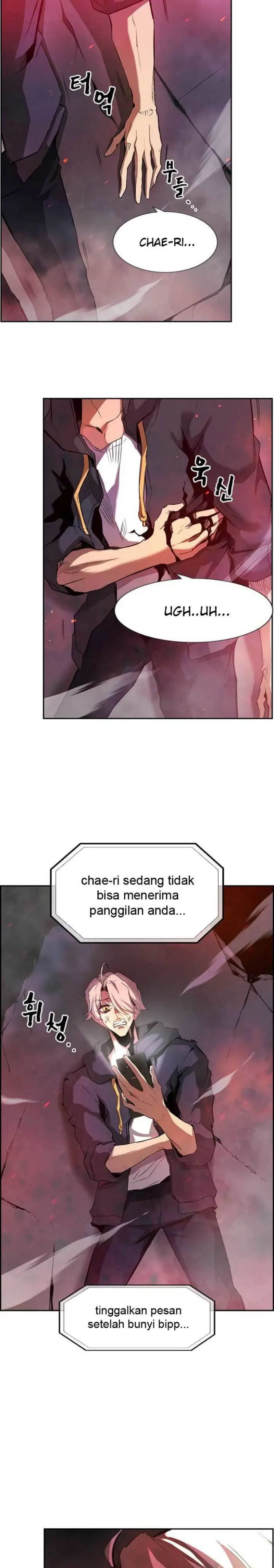 Noryangjin Raid Chapter 02 Gambar 6