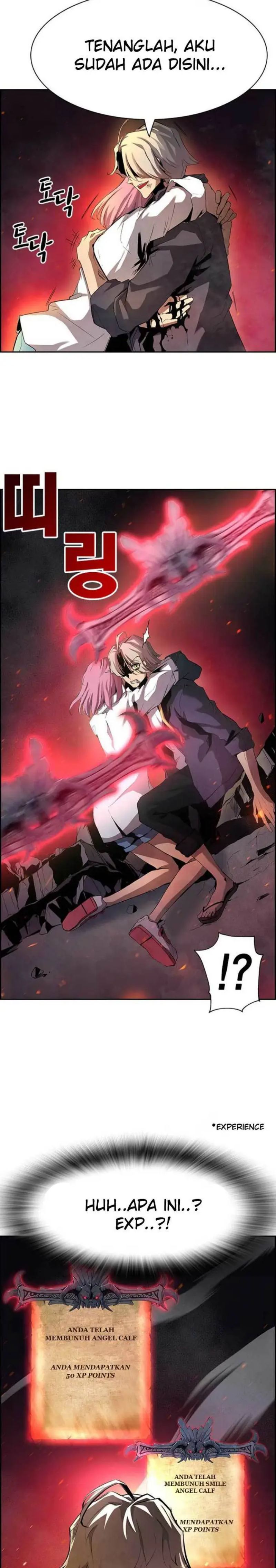 Noryangjin Raid Chapter 02 Gambar 13