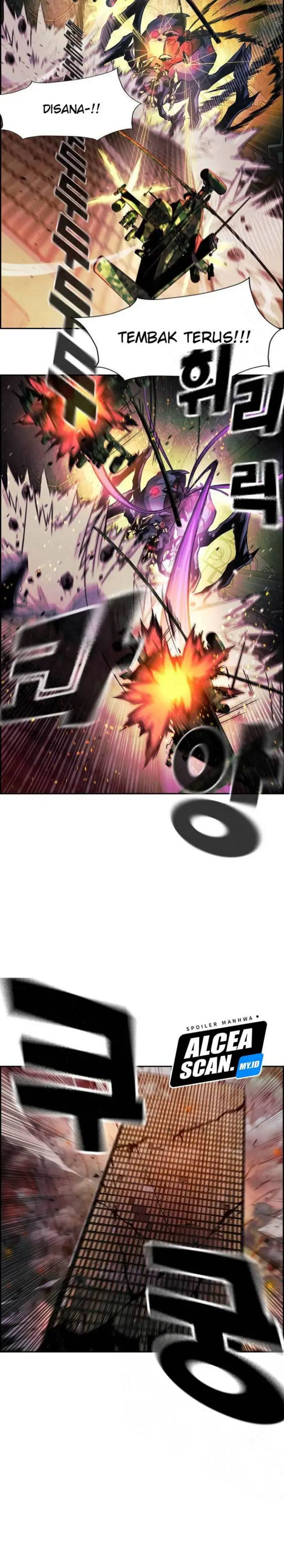Noryangjin Raid Chapter 02 Gambar 22