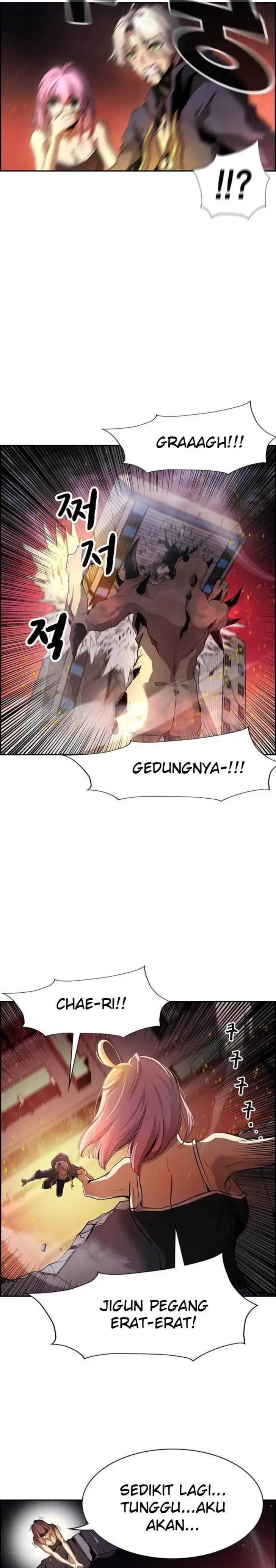 Noryangjin Raid Chapter 02 Gambar 26