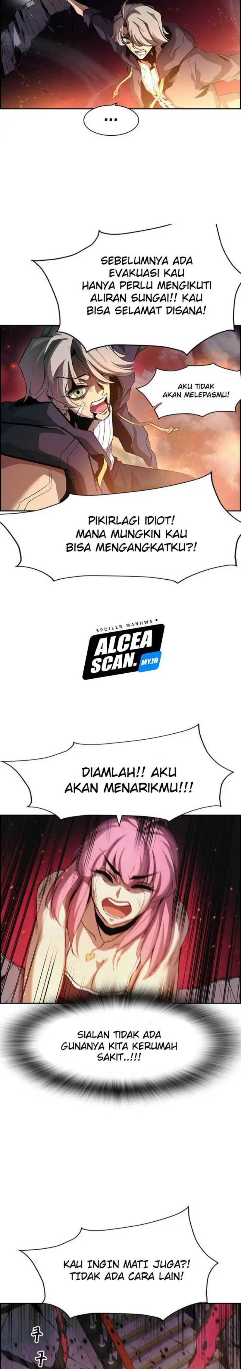 Noryangjin Raid Chapter 02 Gambar 27