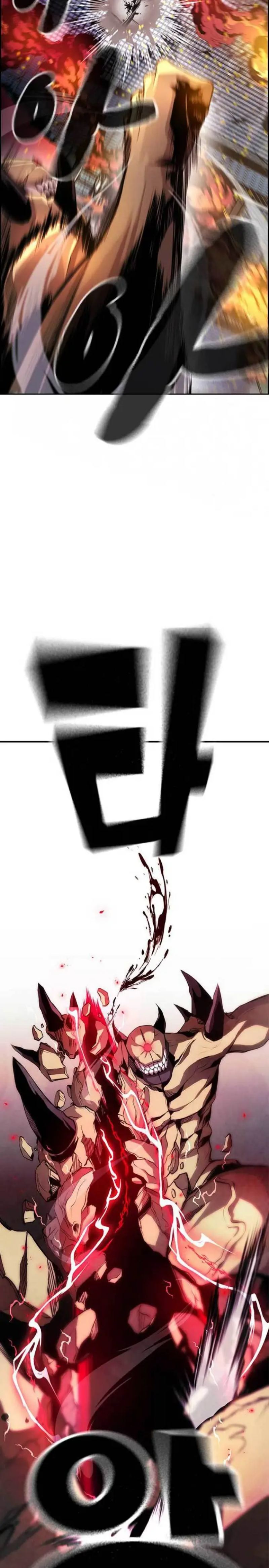 Noryangjin Raid Chapter 02 Gambar 42