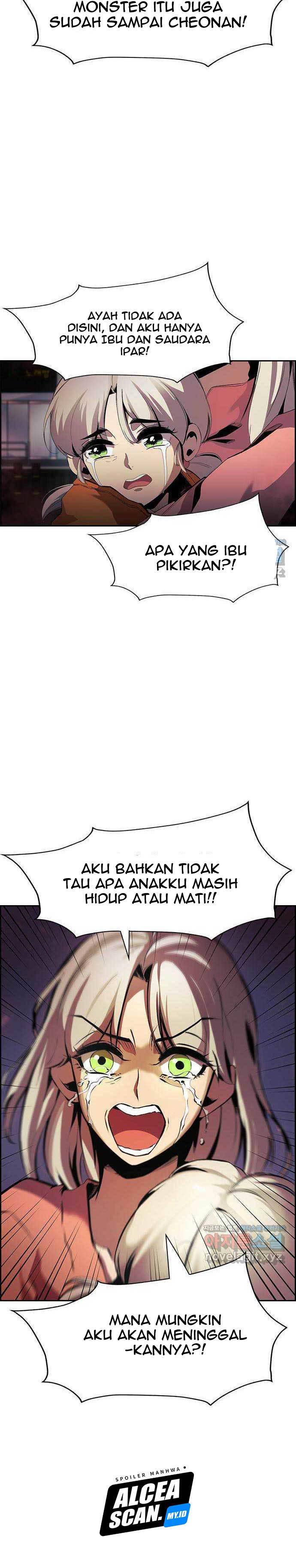 Noryangjin Raid Chapter 04 Gambar 6