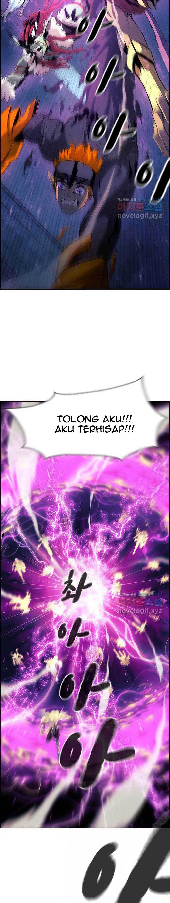 Noryangjin Raid Chapter 04 Gambar 21