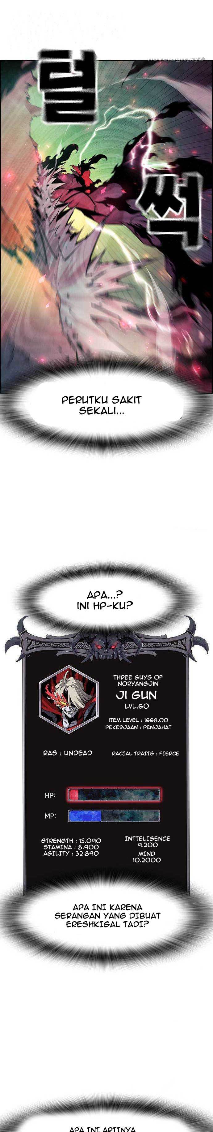 Noryangjin Raid Chapter 04 Gambar 40