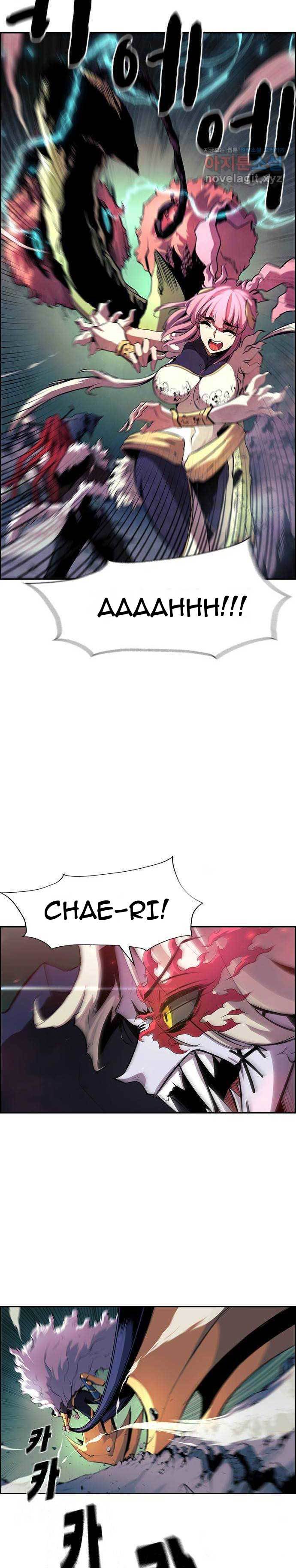 Noryangjin Raid Chapter 04 Gambar 43