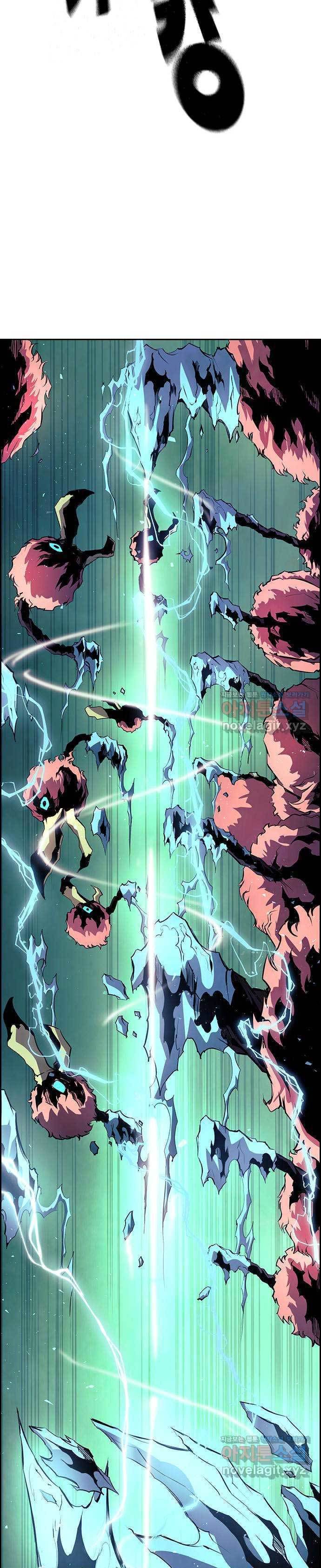 Noryangjin Raid Chapter 04 Gambar 44