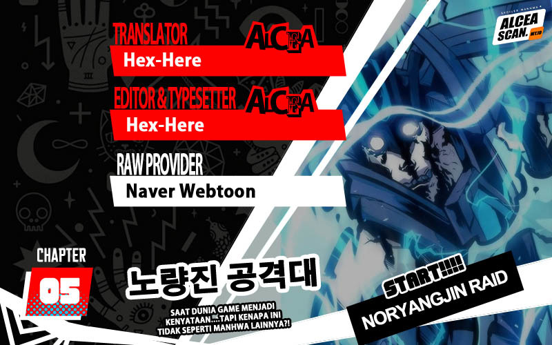 Noryangjin Raid Chapter 05 Gambar 1
