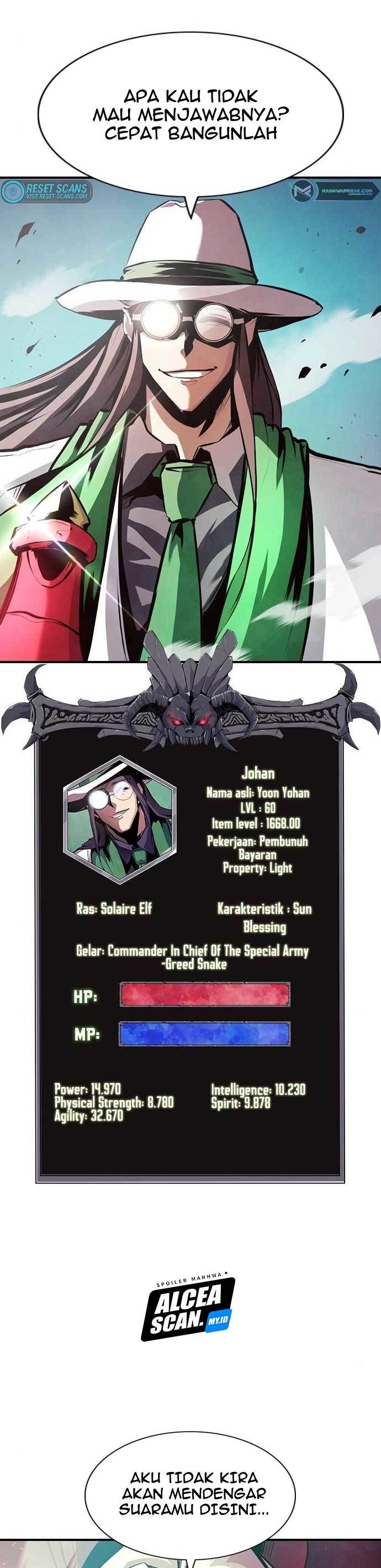 Noryangjin Raid Chapter 05 Gambar 3