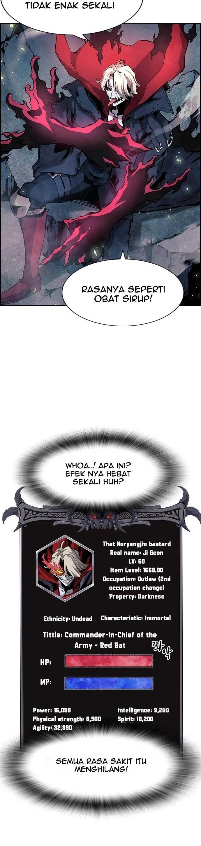 Noryangjin Raid Chapter 05 Gambar 13