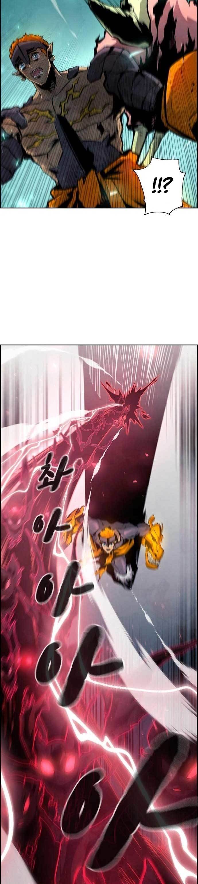 Noryangjin Raid Chapter 05 Gambar 44