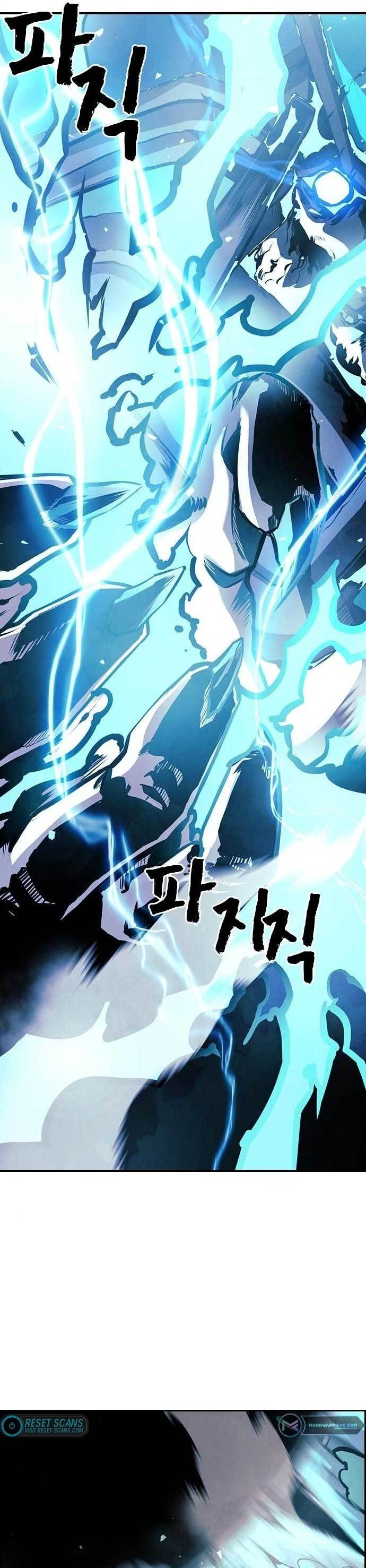 Noryangjin Raid Chapter 05 Gambar 65