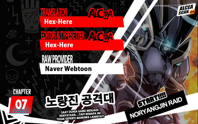 Noryangjin Raid Chapter 07 Gambar 1