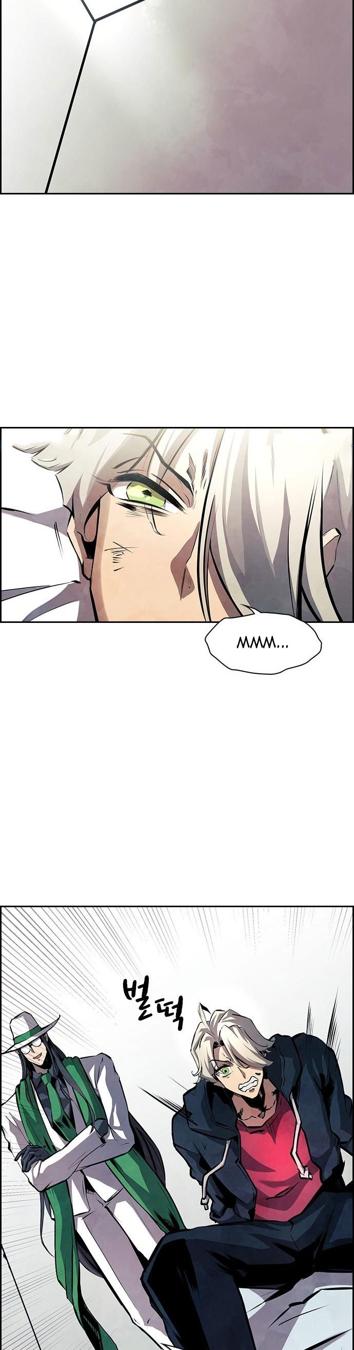 Noryangjin Raid Chapter 07 Gambar 5