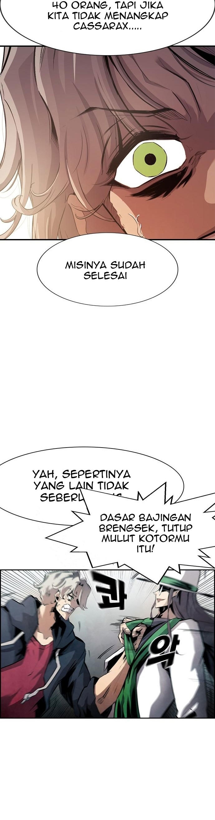 Noryangjin Raid Chapter 07 Gambar 9