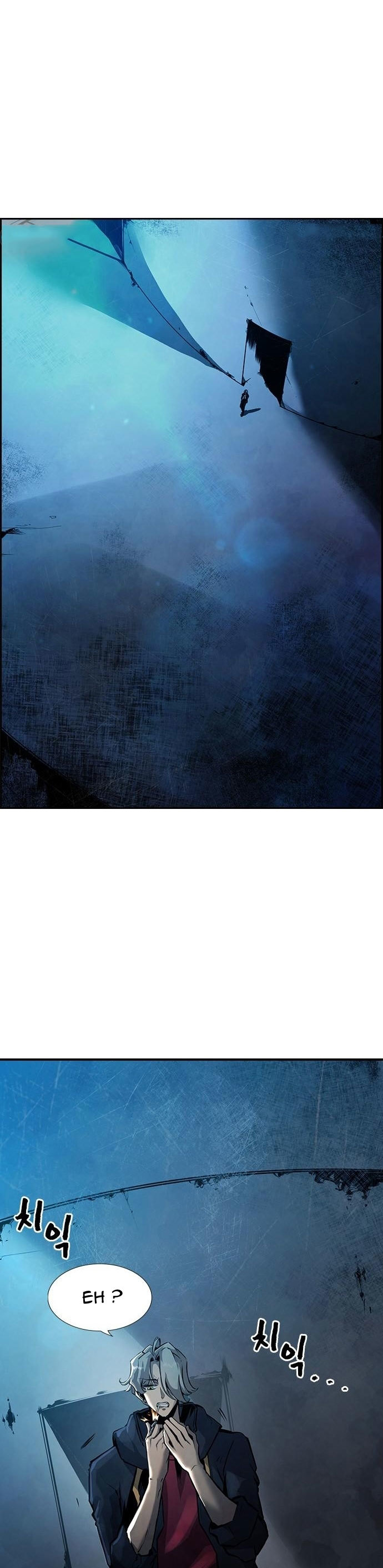 Noryangjin Raid Chapter 07 Gambar 35